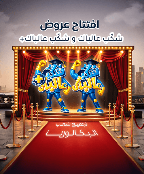 article cover image